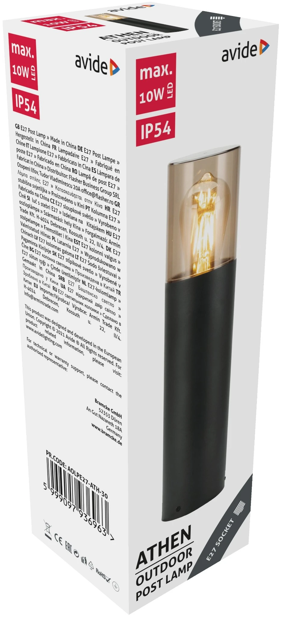 Avide kültéri álló lámpa Athen 1xE27 300mm IP54 | KÜLÖN CSOMAG |