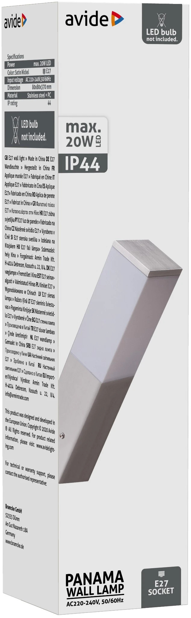 Avide kültéri fali lámpa Panama 1xE27 IP44 Szatén Nikkel | KÜLÖN CSOMAG |