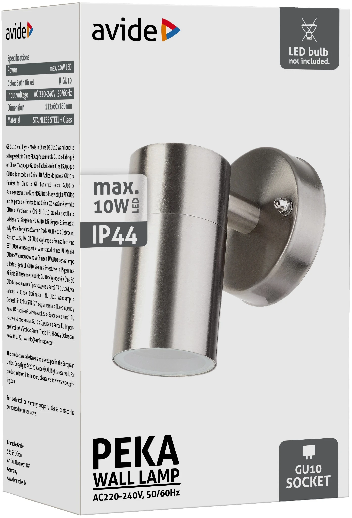 Avide kültéri fali lámpa Peka 1xGU10 IP44 Szatén Nikkel | KÜLÖN CSOMAG |